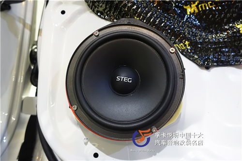 汽车换家用喇叭的费用分析