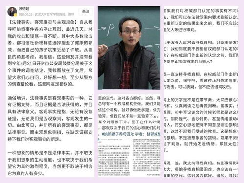 学车与换电池，两种不同的投资