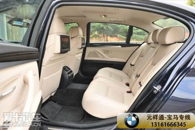 汽车后排座位的容量与布局详解 汽车后排座位的容量与布局详解
