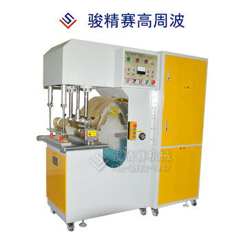 汽车帐篷焊接机的价格分析与选择指南 汽车帐篷焊接机的价格分析与选择指南