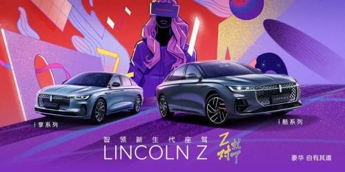 汽车在线平台费用解析，如何在市场中脱颖而出？