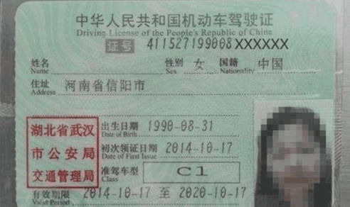 安徽省汽车年检费用解析与指南 安徽省汽车年检费用解析与指南