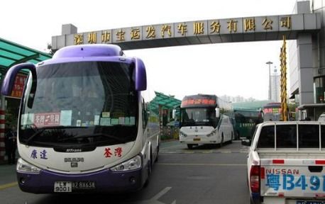 林场汽车站电话号码是多少？