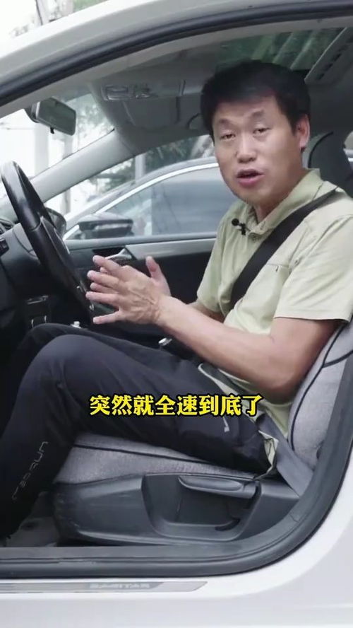 汽车油速过快可能的原因及应对措施