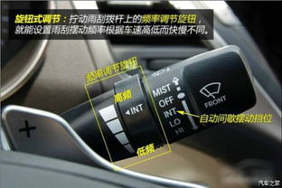 选择合适的挡位以最大化燃油效率和驾驶舒适度