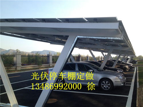 汽车不锈钢车棚的价格分析与选购指南 汽车不锈钢车棚的价格分析与选购指南