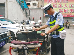 小汽车拆除坐椅罚多少钱？