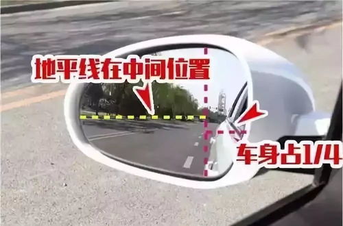 小汽车调整车身长度的必要性和注意事项 小汽车调整车身长度的必要性和注意事项