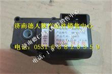 潮州汽车转向器费用多少? 潮州汽车转向器费用多少?