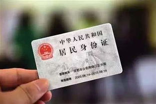 重庆汽车票改签费用是多少? 重庆汽车票改签费用是多少?