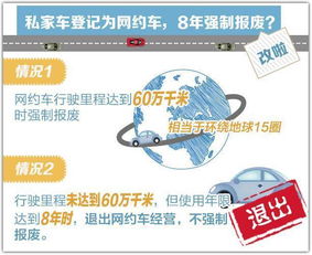 萧山至德清的汽车票价与出行指南
