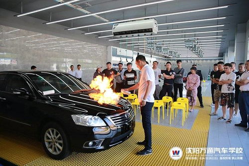 武汉万通汽车培训学费解析