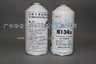汽车充氟利昂的费用是多少？
