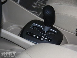 灵智汽车1.5L自动挡车型详解及价格分析