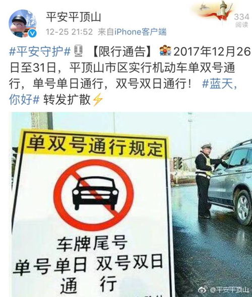 南阳市作为河南省的一个重要城市,其汽车检测费用主要受到以下几个因素的影响 南阳市作为河南省的一个重要城市,其汽车检测费用主要受到以下几个因素的影响