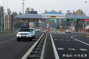 跨越四川与甘肃的交通奇迹，苍溪到西昌的汽车票价是多少？