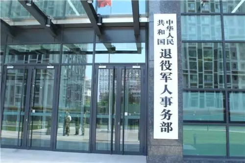 泰安兖州汽车站的详细信息与联系方式