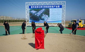 禹城到乐陵汽车站多少里