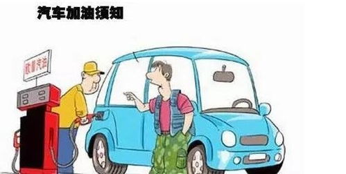 青岛北汽汽车保养价格详解，合理规划您的车辆维护成本