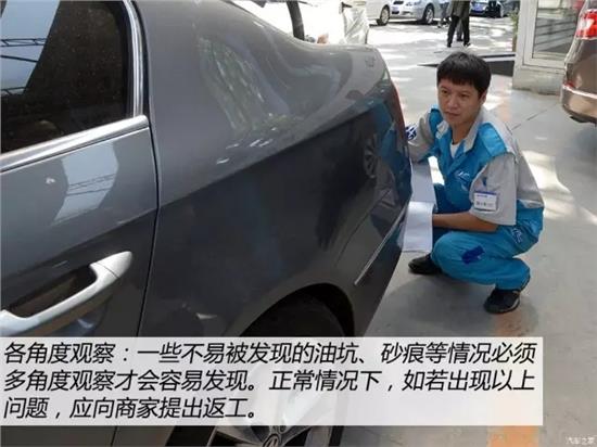 汽车喷漆一次多少钱？了解汽车喷漆服务的费用
