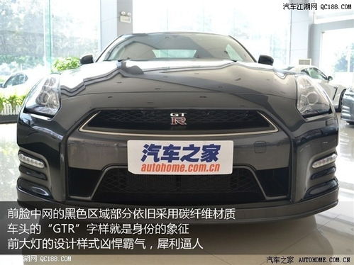 双R重影汽车的价格详解