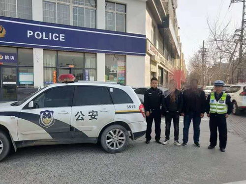 太康到尉氏的交通费用及行车指南