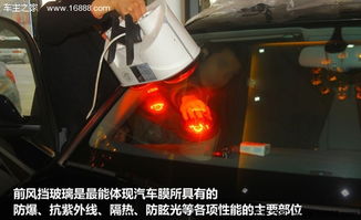 详解汽车后窗贴玻璃膜的价格,选择与预算的平衡 详解汽车后窗贴玻璃膜的价格,选择与预算的平衡