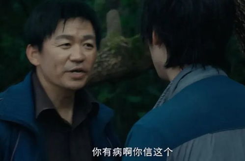 聚焦王宝强新剧极限博弈揭开序幕，极限挑战与情感纠葛并行不悖