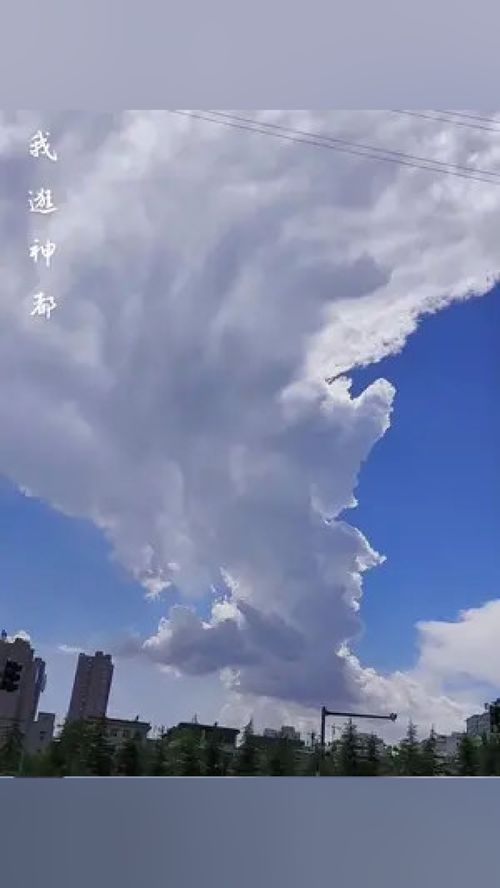 昆明的天空，一刹那的震撼与美丽