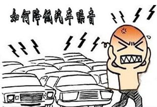 汽车腻子的寿命与更换频率探讨