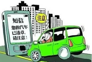 肇事汽车过户需多少费用？详解车辆事故后的法律与经济处理