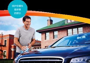 广东便捷汽车膜的价格与选择指南