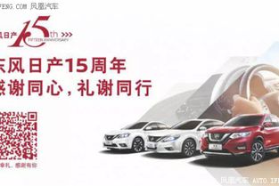 惠州汽车解压服务的价格详解