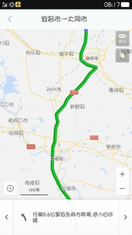 从大同到泰山的汽车费用分析 从大同到泰山的汽车费用分析