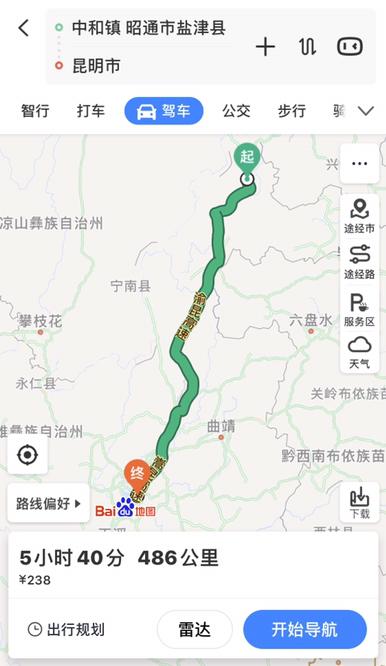 黔江到利川汽车票价解析