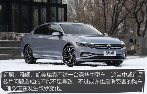 汕尾汽车销售市场火爆，新车价格表解析