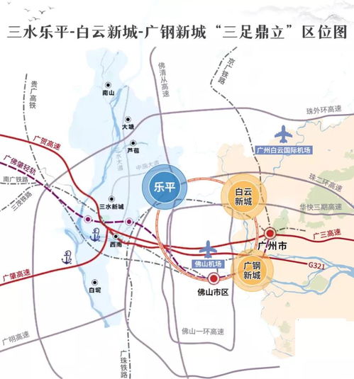 萧县到佛山的交通费用分析及经济实惠的出行建议