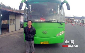 客车驾照能开多少座汽车？
