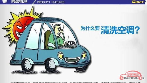 汽车保养与维护的重要性