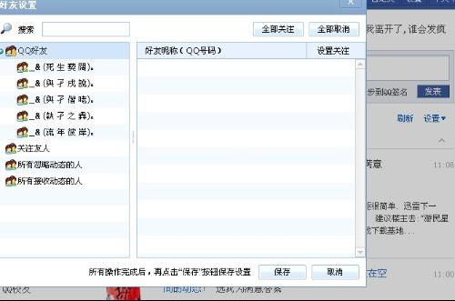 汽车空间限制与电视盒子的兼容性探讨