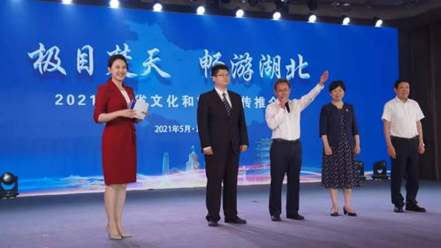宜昌到十堰的汽车数量分析