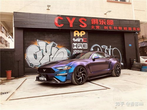 改装汽车全车的费用分析与建议