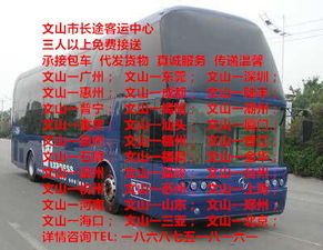 贺州大众汽车价格一览表 贺州大众汽车价格一览表