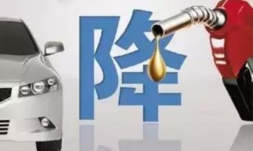 汽车油价封顶政策解析与影响