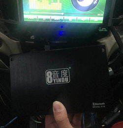 汽车音响调音技巧分享，如何在910Hz下进行加频处理？