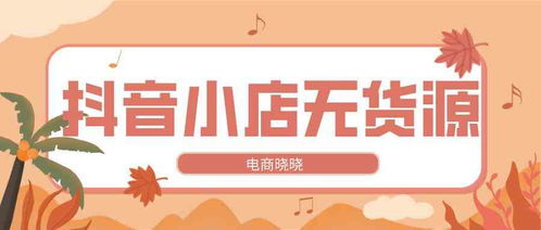 汽车换充值卡的价格与选择，一个全面指南