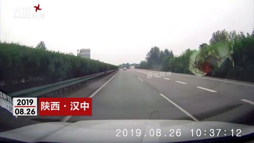高速公路上的极限速度记录