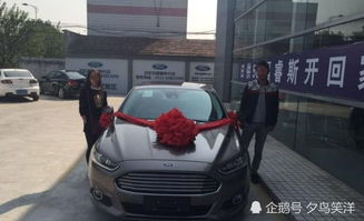 我们的家庭为什么如此少辆汽车？