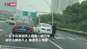 汽车如何在多少码内刹住高速？