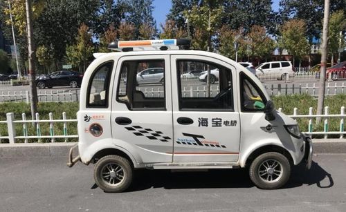 探索老年代步小汽车的行驶速度与安全性能